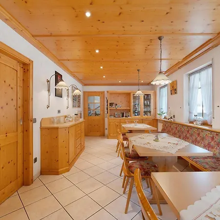 Affittacamere Gaestehaus Herrmann